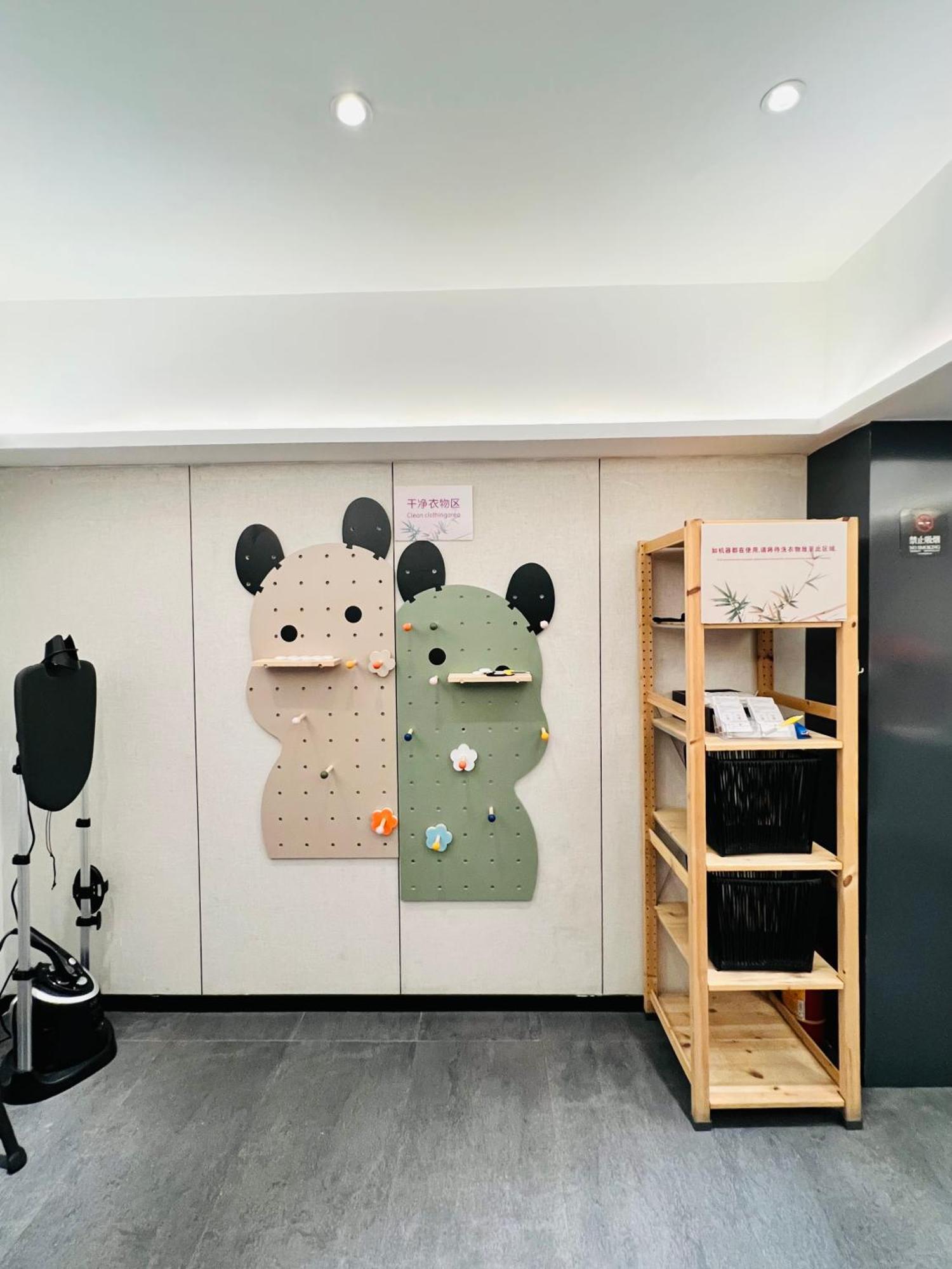 Paco Hotel Guangzhou Zoo Metro Branch Eksteriør billede