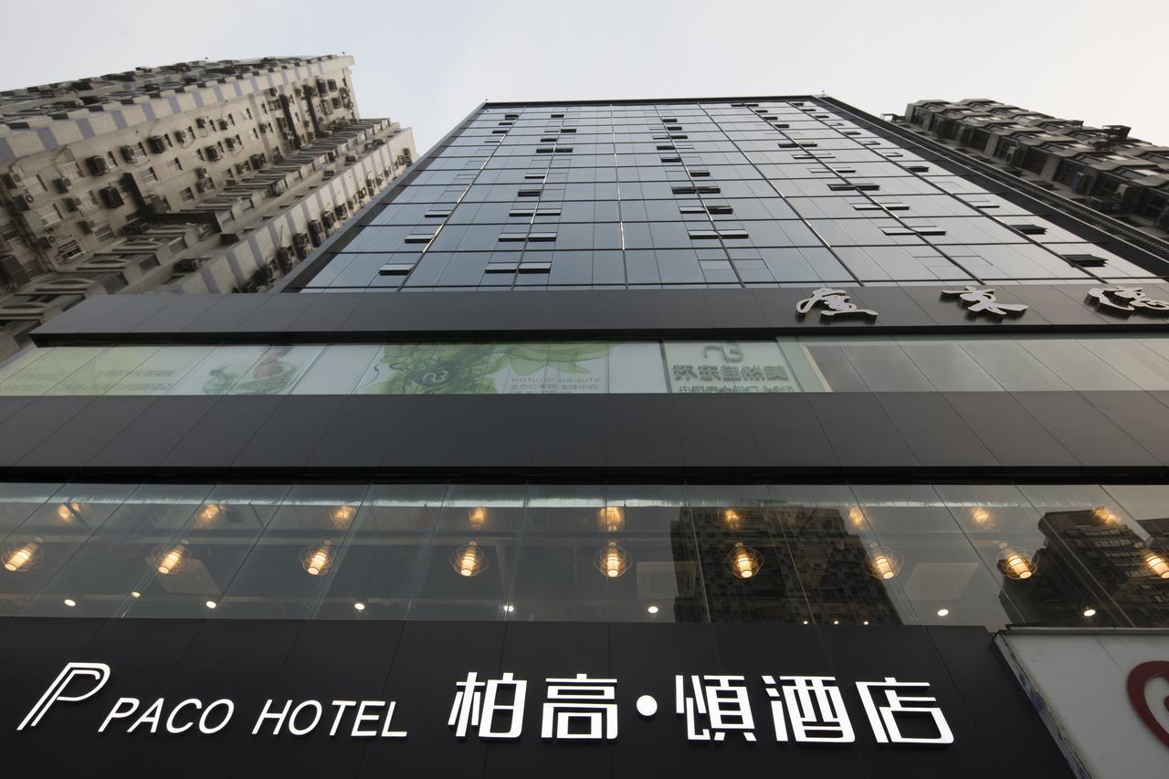 Paco Hotel Guangzhou Zoo Metro Branch Eksteriør billede